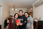 Christmas Party 2009 #024