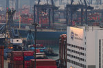 Kwai Chung #003