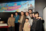 Daddy's Retirement Party #012