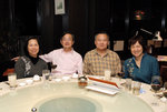 Daddy's Retirement Party #038