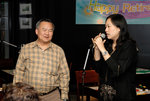 Daddy's Retirement Party #047