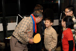 Daddy's Retirement Party #055