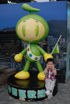 Daddy Bday 11 #025