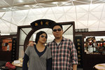 HK Airport #009