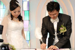 Fanny & Loi Loi's Wedding #226