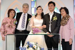 Fanny & Loi Loi's Wedding #233
