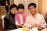 Fanny & Loi Loi's Wedding #324