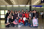 Ah Mei @Airport #066