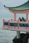Hoi Sham Park #006