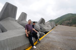 HK GeoPark #013