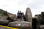 HK GeoPark #018