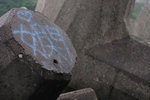 HK GeoPark #040