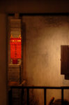 Hong Kong Story #006