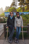 Huang Shan 2012 Day 4 #025