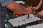 Huang Shan 2012 Day 4 #085