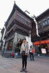 Huang Shan 2012 Day 4 #096