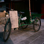 Imperial Hot Spring Resort-107