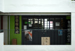 JCCAC #027