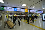 Japan 2010 D1 #019