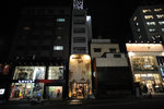 Japan 2010 D1 #029