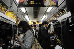 Japan 2010 D1 #044