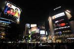 Japan 2010 D1 #046