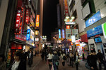Japan 2010 D1 #051