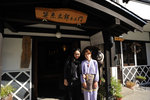 Japan 2010 D3 #025