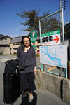 Japan 2010 D3 #027