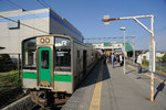 Japan 2010 D3 #042