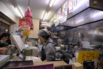 Japan 2010 D3 #103