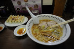 Japan 2010 D3 #107
