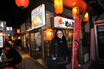 Japan 2010 D3 #109