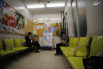 Japan 2010 D3 #113