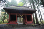 Japan 2010 D5 #034