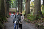 Japan 2010 D5 #038