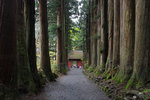 Japan 2010 D5 #044