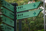 2009-09-27 Kowloon City #013