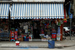 2009-10-01 Kowloon City #012