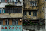 2009-10-01 Kowloon City #014