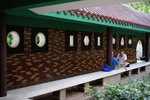 Kowloon Park #008