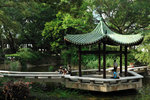 Kowloon Park #009