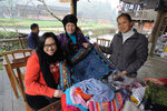 Longji Terrace #003