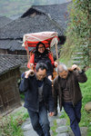 Longji Terrace #008