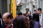DSCF0353