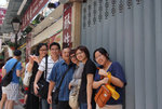 Macau Tour 2009 #0008