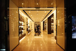 Macau Tour 2009 #0035