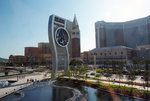 Macau Tour 2009 #0046