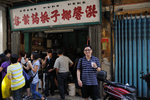 Macau #029