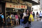 Macau #030